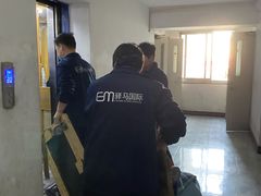 -骆驼日式搬家收纳整理