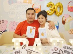 点击看大图 -盈月阁母婴护理中心·月子中心·月嫂育儿嫂