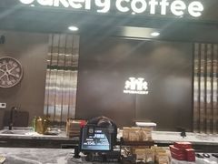 -红跑车(滨湖银泰店)