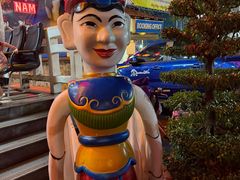 -金龙水上木偶剧院