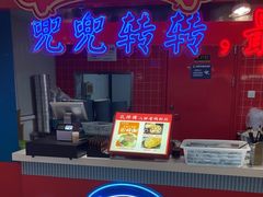 -孔师傅八仙老鸭粉丝汤(上海市第一食品商店南东店)