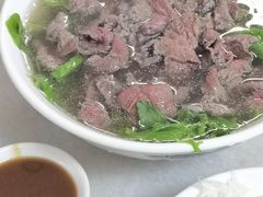 -金粿粿·牛肉粿