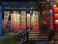 -淹城春秋乐园