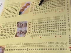 -番禺宾馆丽苑厅