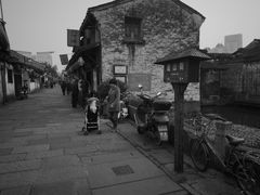 -绍兴书圣故里景区