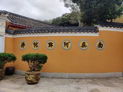 -珞珈山-售票处