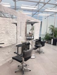 -BOF HAIR BY HONTO
