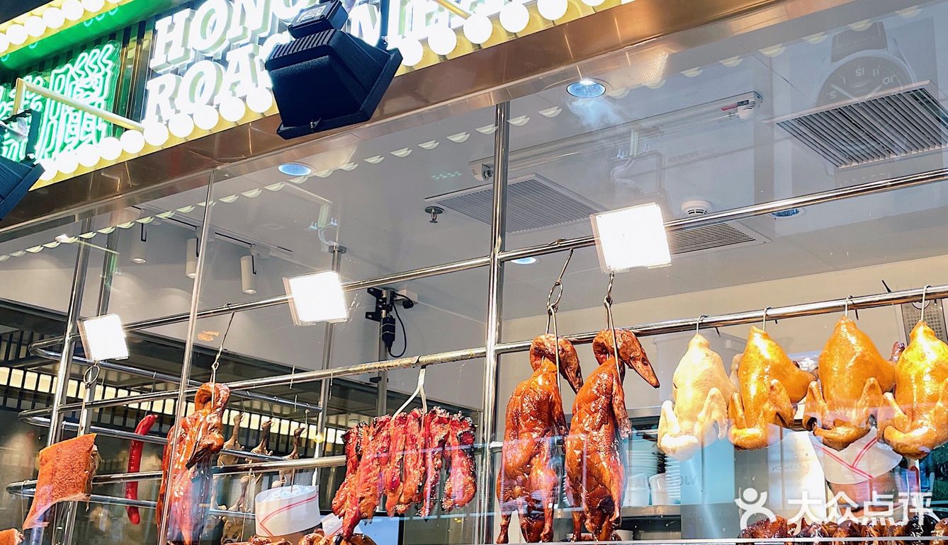 深圳老牌茶餐厅罗湖开新店啦|24小时🈺️👏