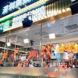 深圳老牌茶餐厅罗湖开新店啦|24小时🈺️👏