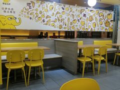 -尊宝比萨(东坡店)