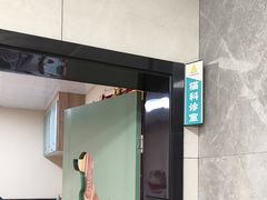 -半岛宠物医院24小时(白果林店)
