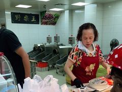 -阿男野栗王(金门路店)