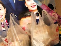 -上海哈尔滨食品厂(淮海中路店)