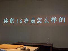 -地球美食剧场