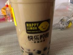 -快乐柠檬happylemon(日月光店)