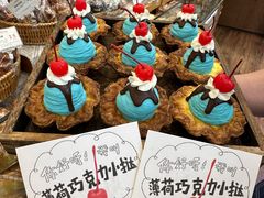 -富贵面包公司(运河店)