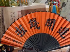 -覔书店(壹方城店)