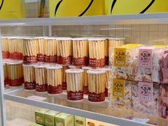 零售区-甜星Star·生日蛋糕(百盛店)
