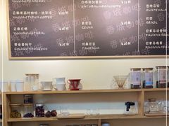 -漫香咖啡·云南小粒咖啡