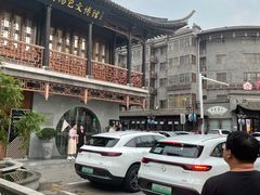 -尚香汤包文博馆(合兴路店)