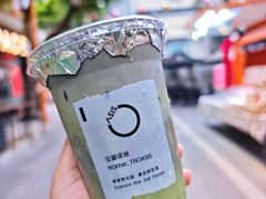 -宝藏绿洲(扬韬广场店)