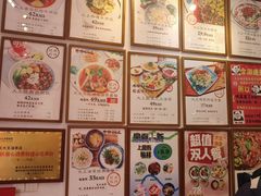 -大王油茶(二厂文创公园店)