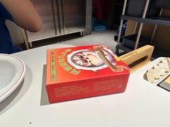 -陈记顺和潮汕牛肉火锅(西门口广场店)