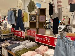 -优衣库(天津鲁能城购物中心店)