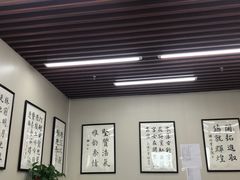 -梁溪琳琅书画院(汇金广场店)
