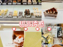 -布朗尼西饼(粮道街店)
