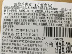 -星巴克(南京同曦万尚城店)