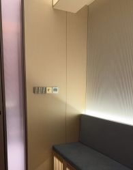 -雅荷悦来双美