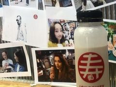 -寿奶茶·鲜奶与茶(合生汇购物中心店)