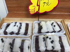 -南大门韩国米糕(公滨路店)