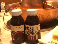 -清真·鸦儿李记·涮肉(花市店)