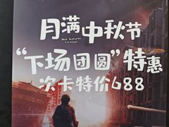-兵魂·室内真人CS枪战俱乐部·团建·军事轰趴馆