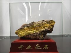 -秦山核电科技馆