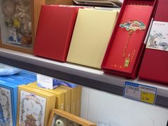 -琴礼季·青岛特产(西海岸店)