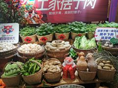 -吃饭皇帝大(长宁龙之梦店)