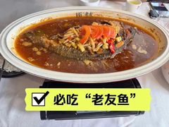 -诚如金·南宁本地菜(信息港店)