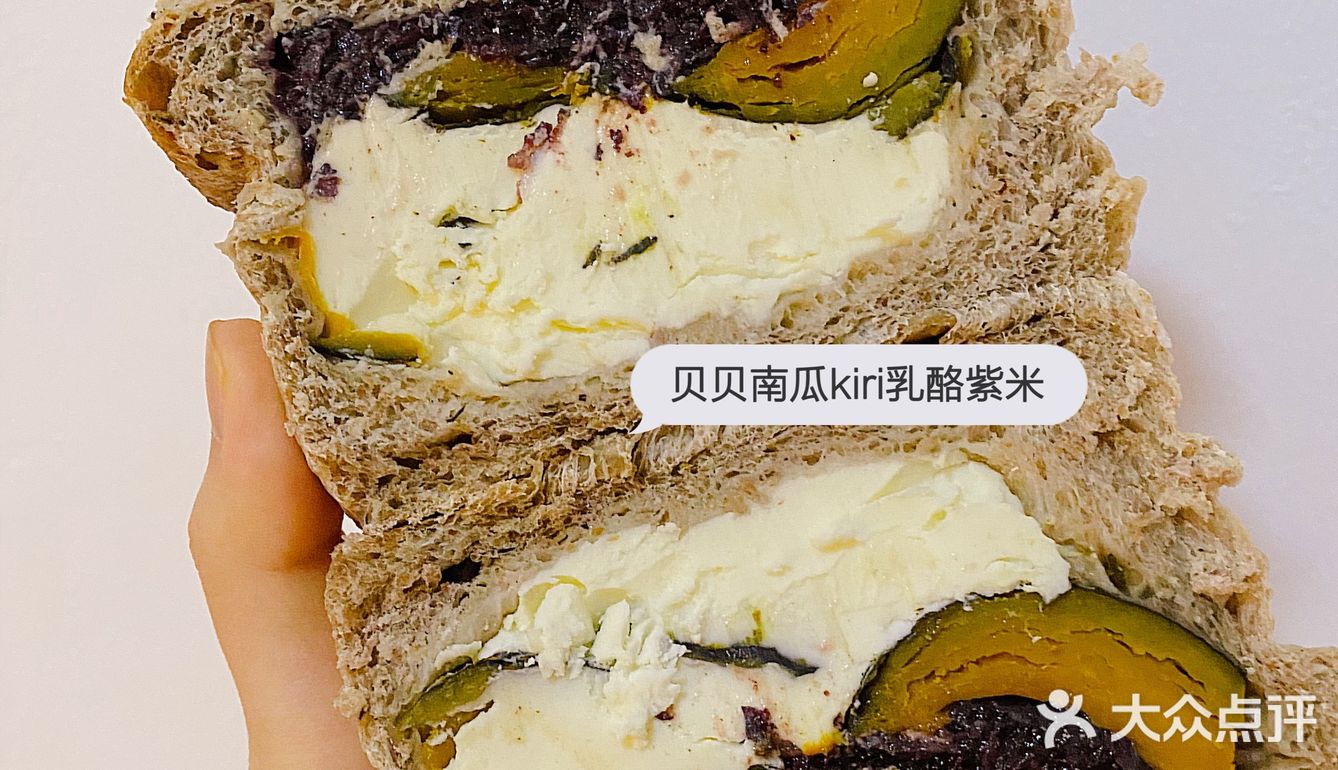 碳水碳水化物我爱你