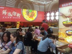 -吉品合酥脆烤饼(太平洋森活天地店)