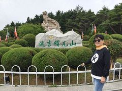 -帽儿山国家森林公园