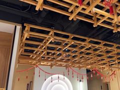 -伊喜饺子·烤鸭(五道口学院路店)