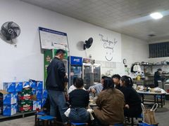 -乔岩保应烧烤店