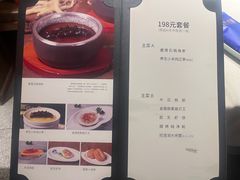 -醉胶东(友谊店)