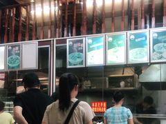 -陈记汤饭(水巷口店)