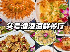 -三亚蜈支洲岛旅游区