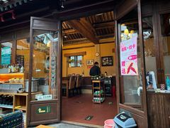 -束河人家(南锣鼓巷店)