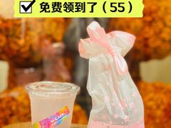 -W CAFE(甜爱路店)